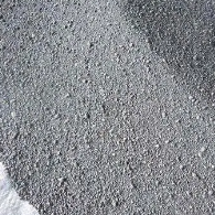 出售50品铁精粉